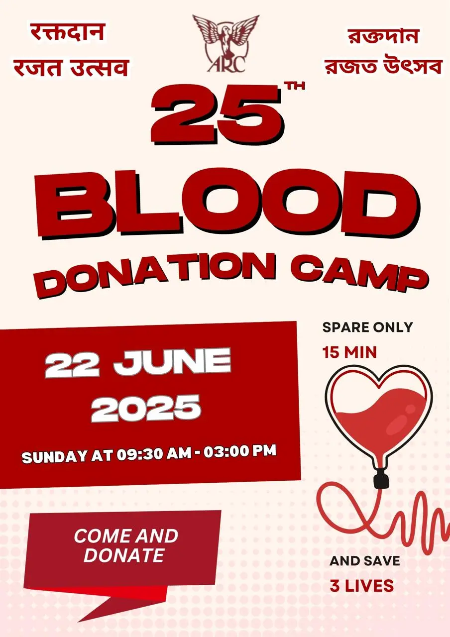 Blood donation event banner
